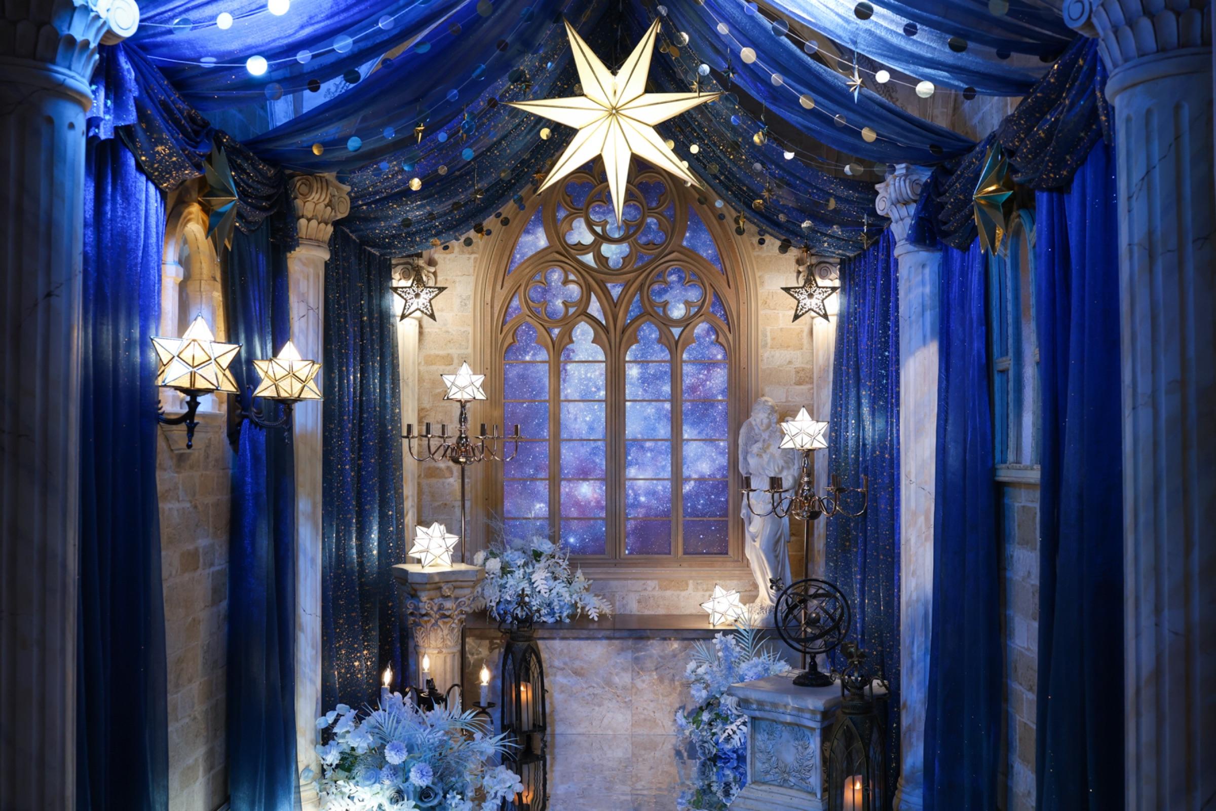 Starlit Corridor