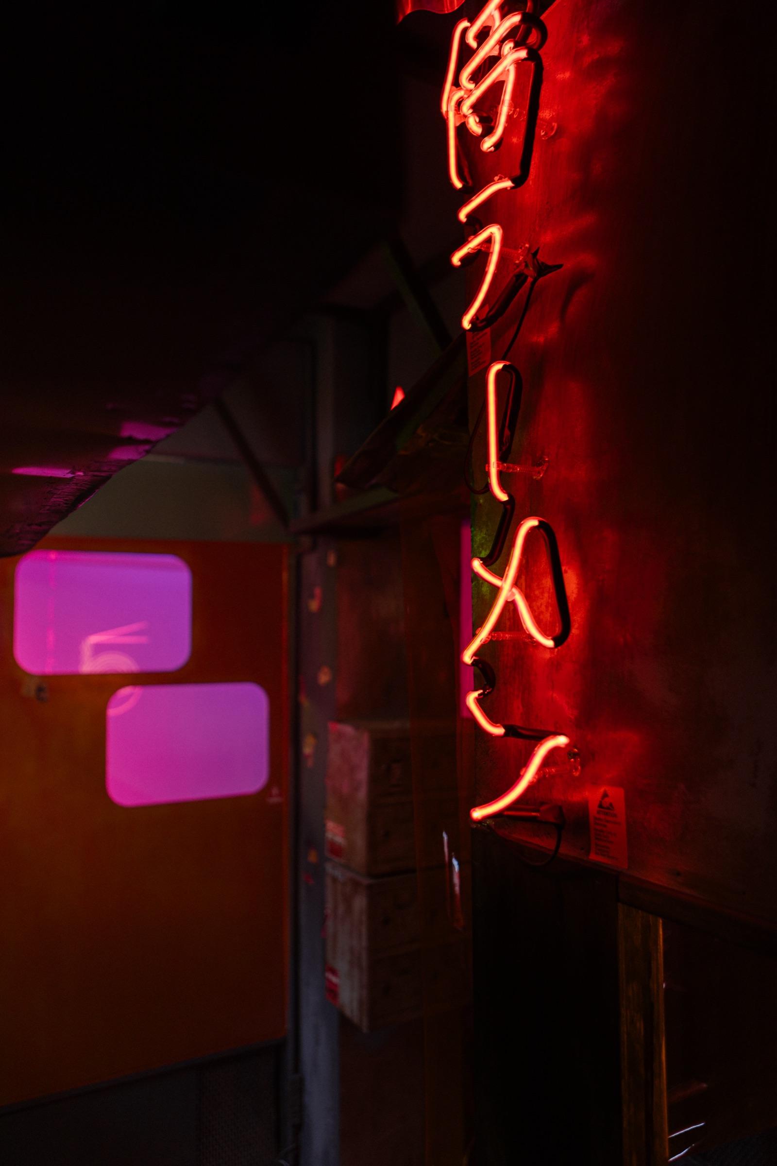 Cyberpunk thumbnail 17