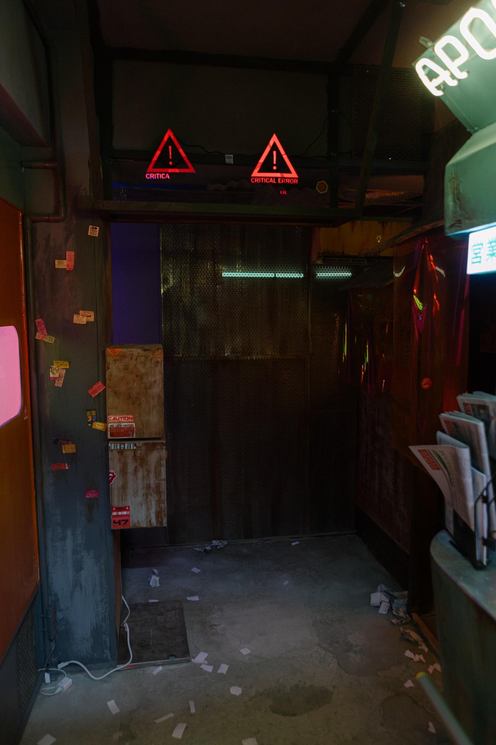 Cyberpunk thumbnail 20