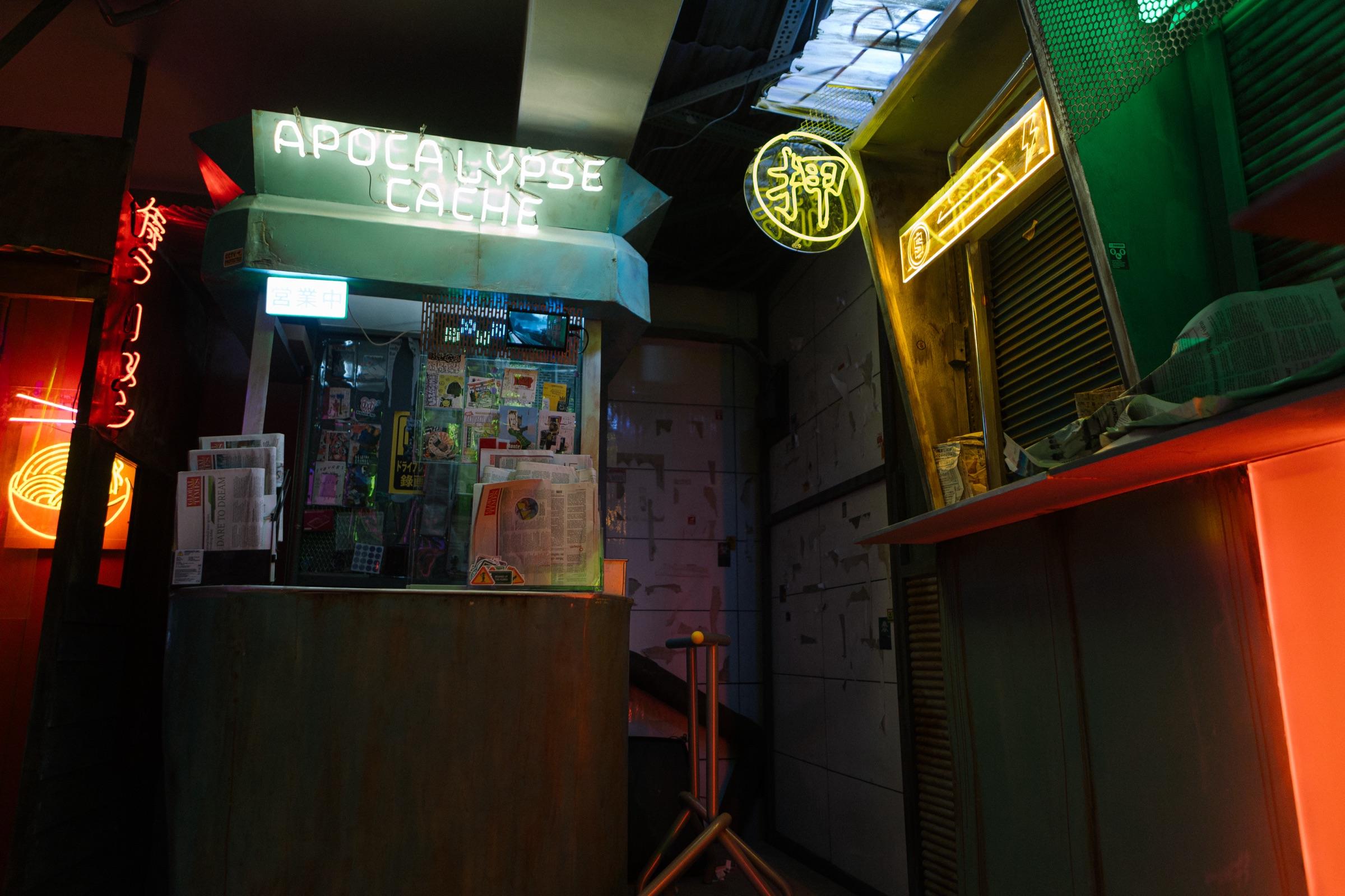 Cyberpunk