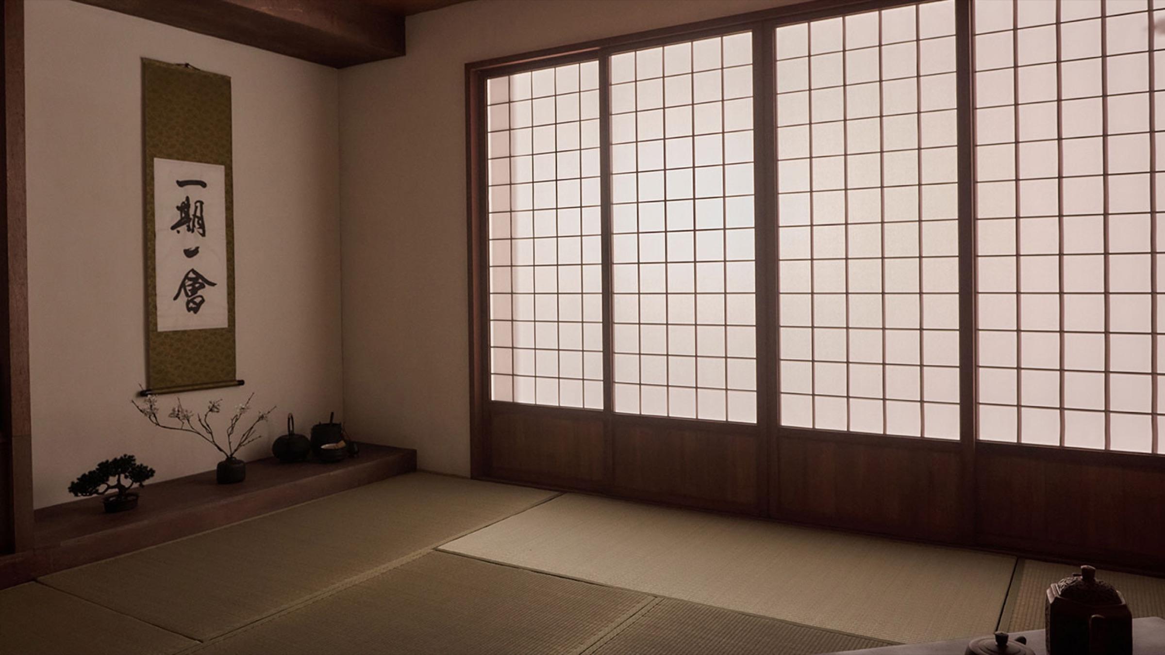 Japanese Garden and Interior thumbnail 5