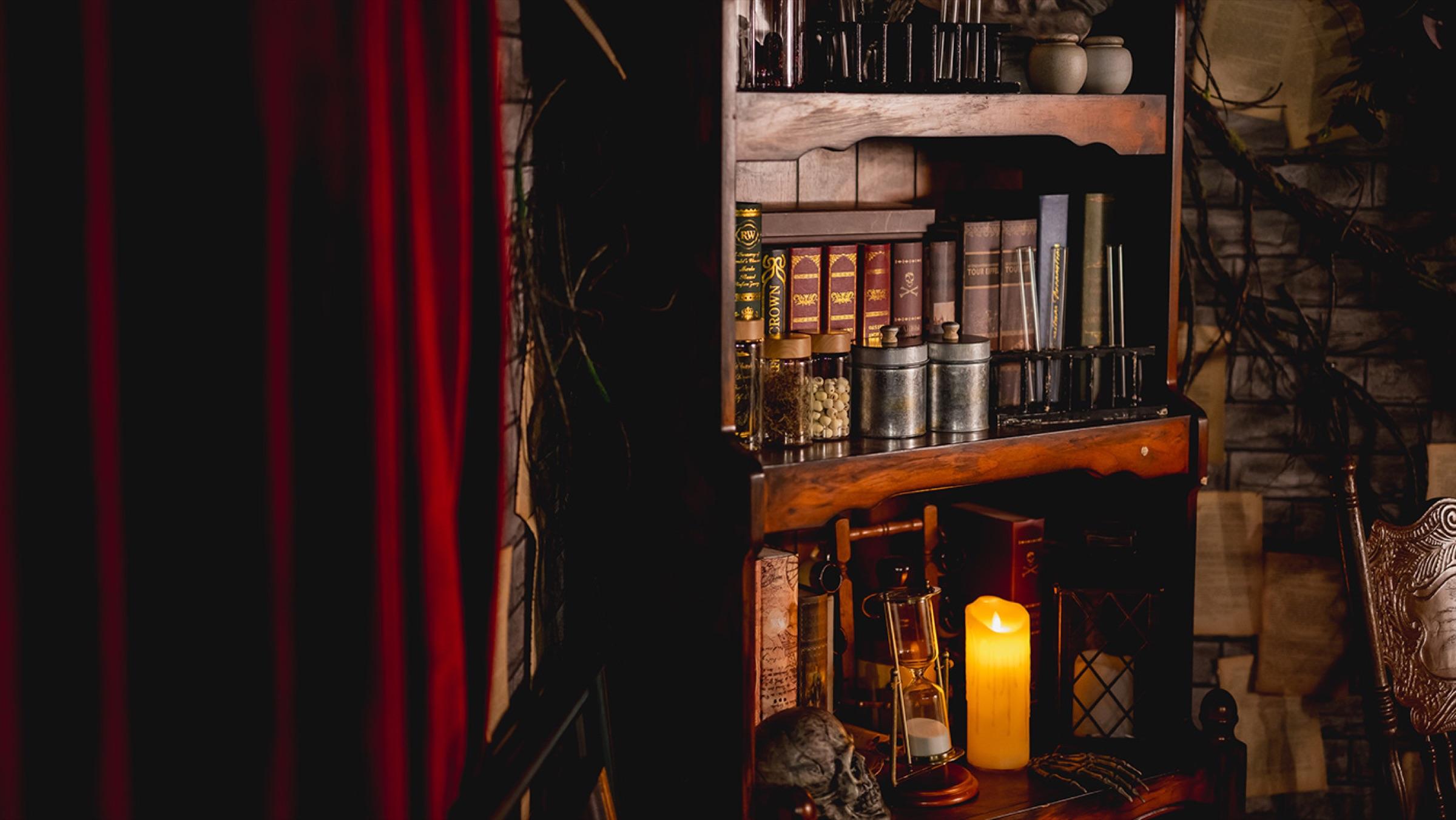 Black Witch Room thumbnail 13