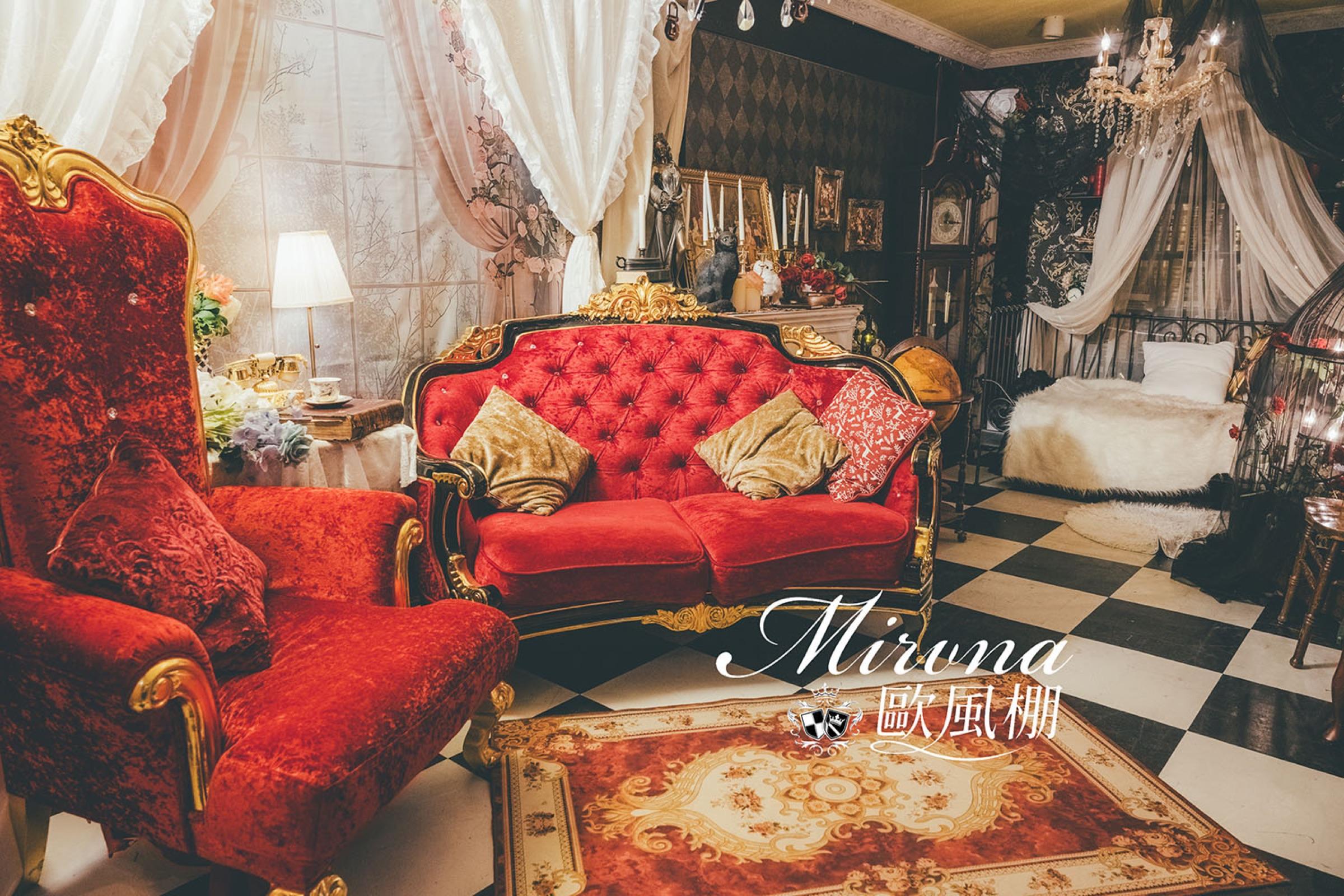 European Living Room & Bedroom Studio