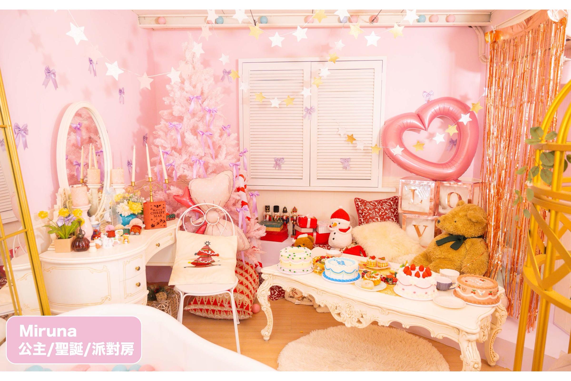 Princess Fantasy Set thumbnail 2
