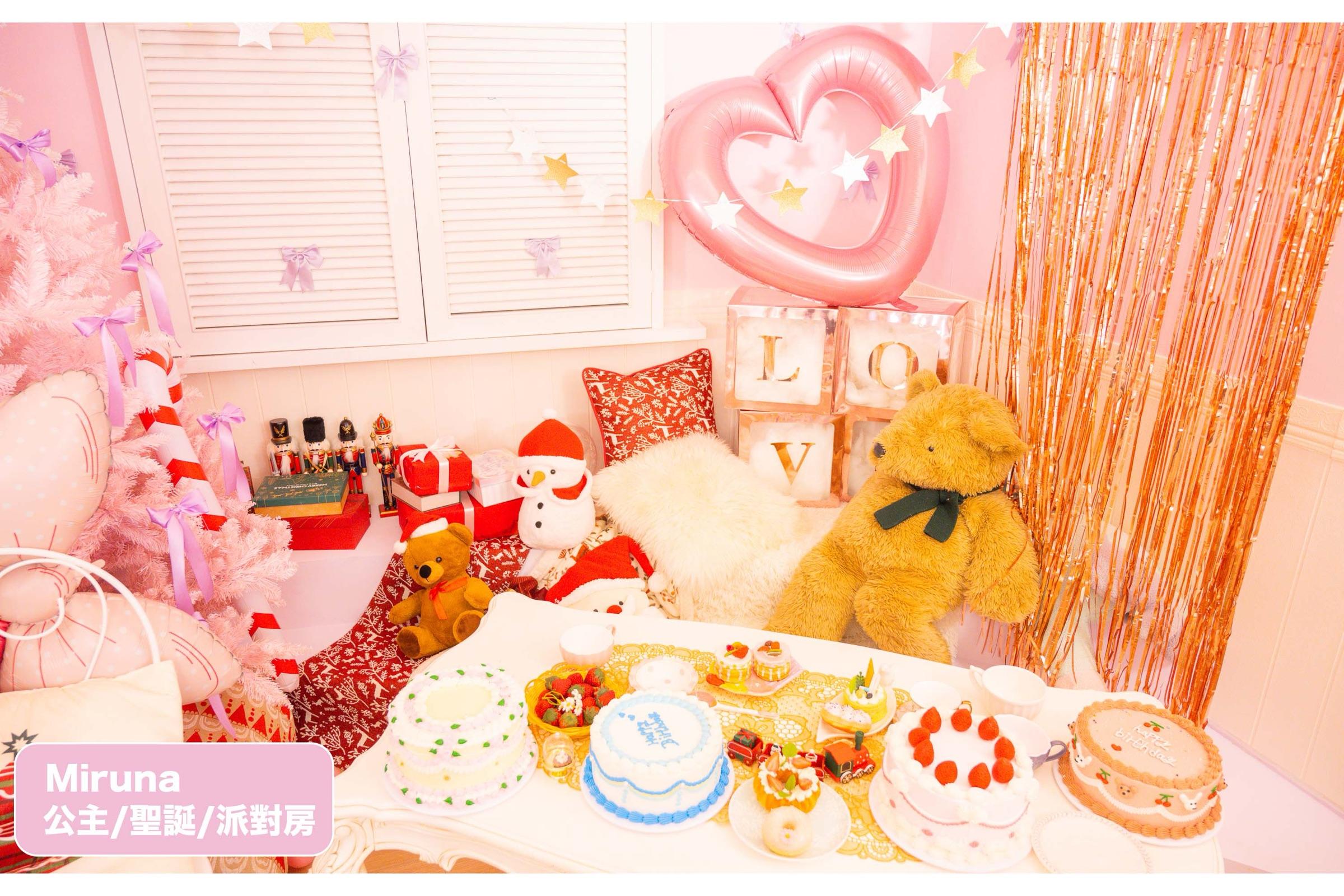 Princess Fantasy Set thumbnail 4
