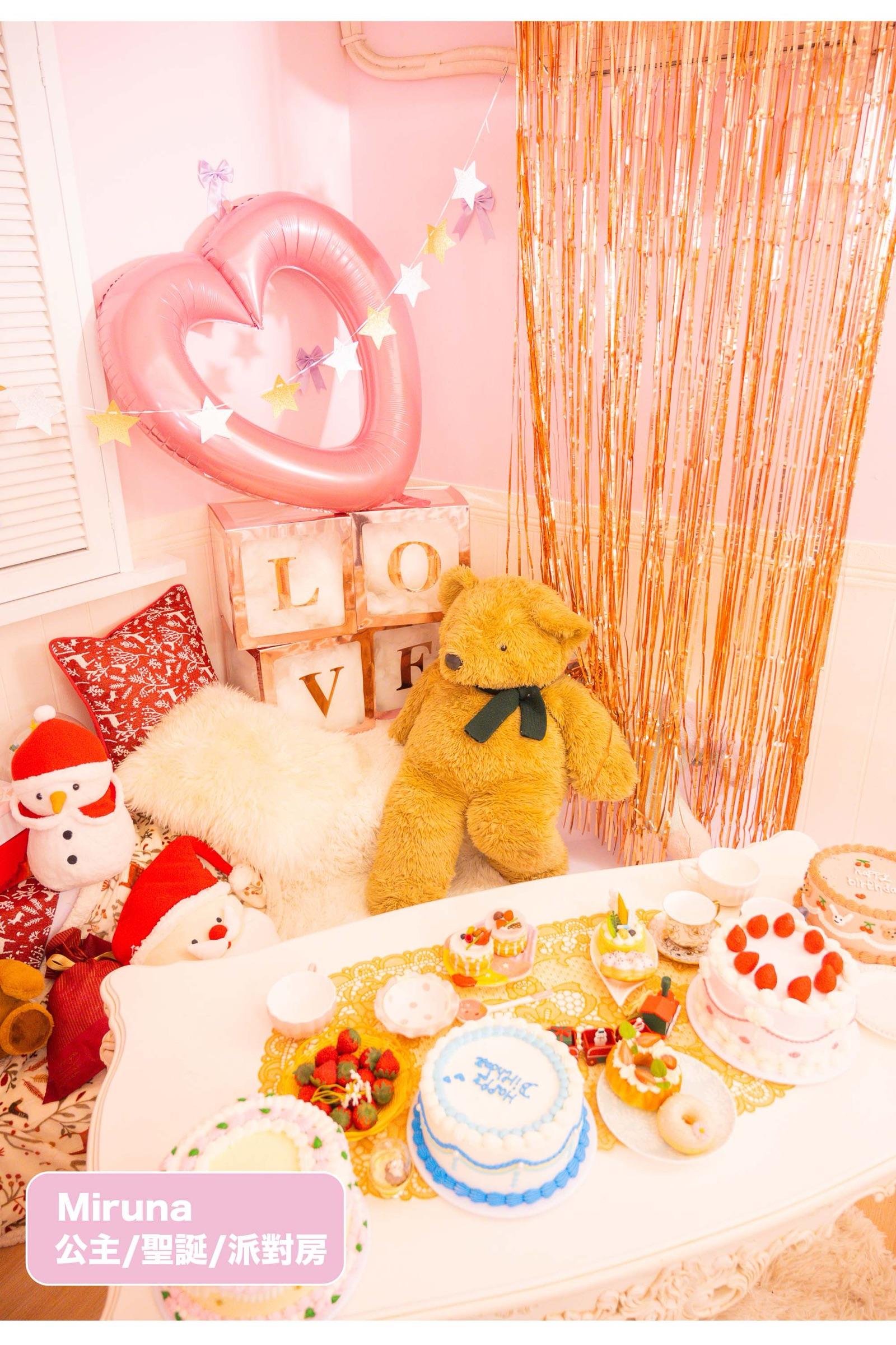 Princess Fantasy Set thumbnail 5