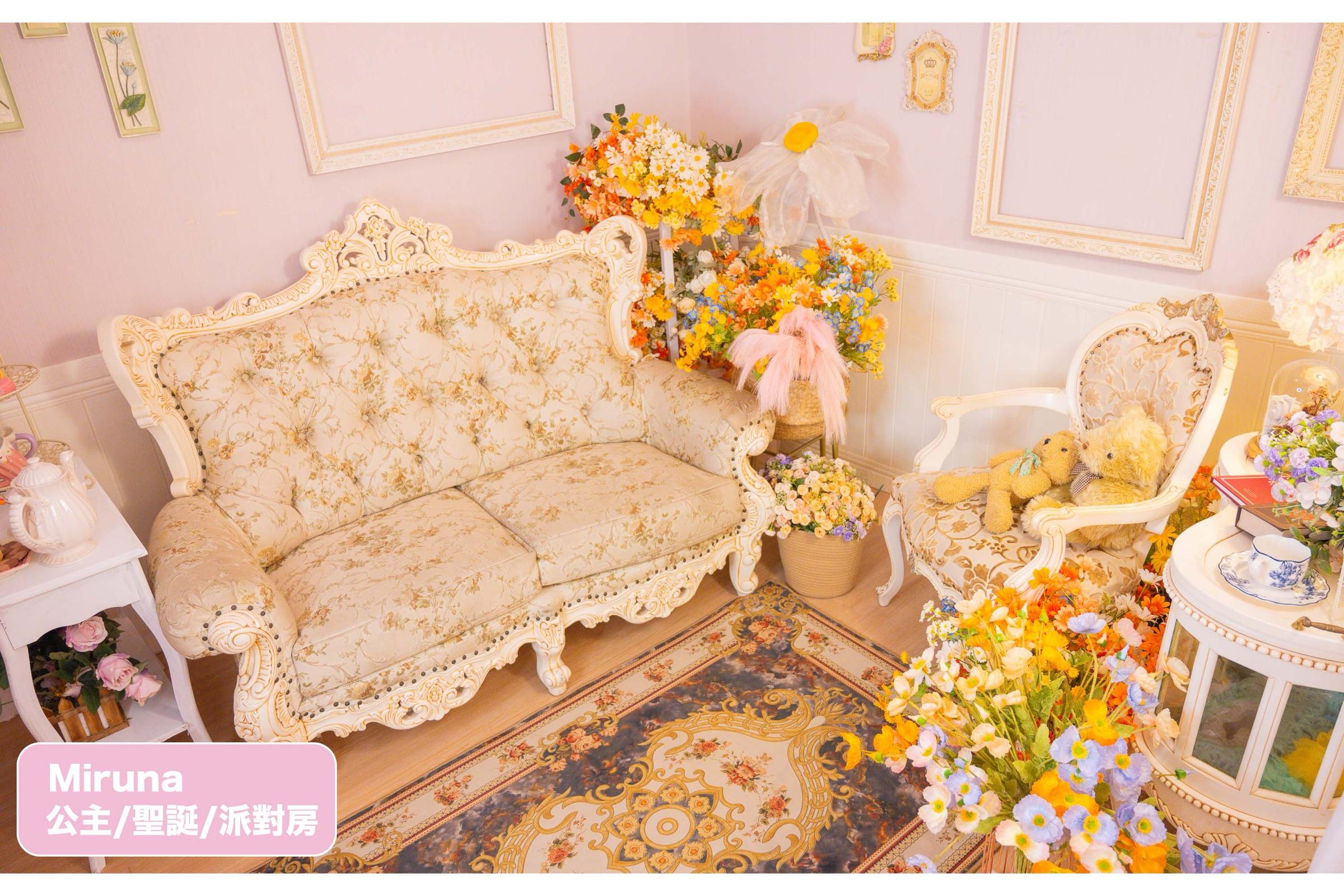 Princess Fantasy Set thumbnail 7