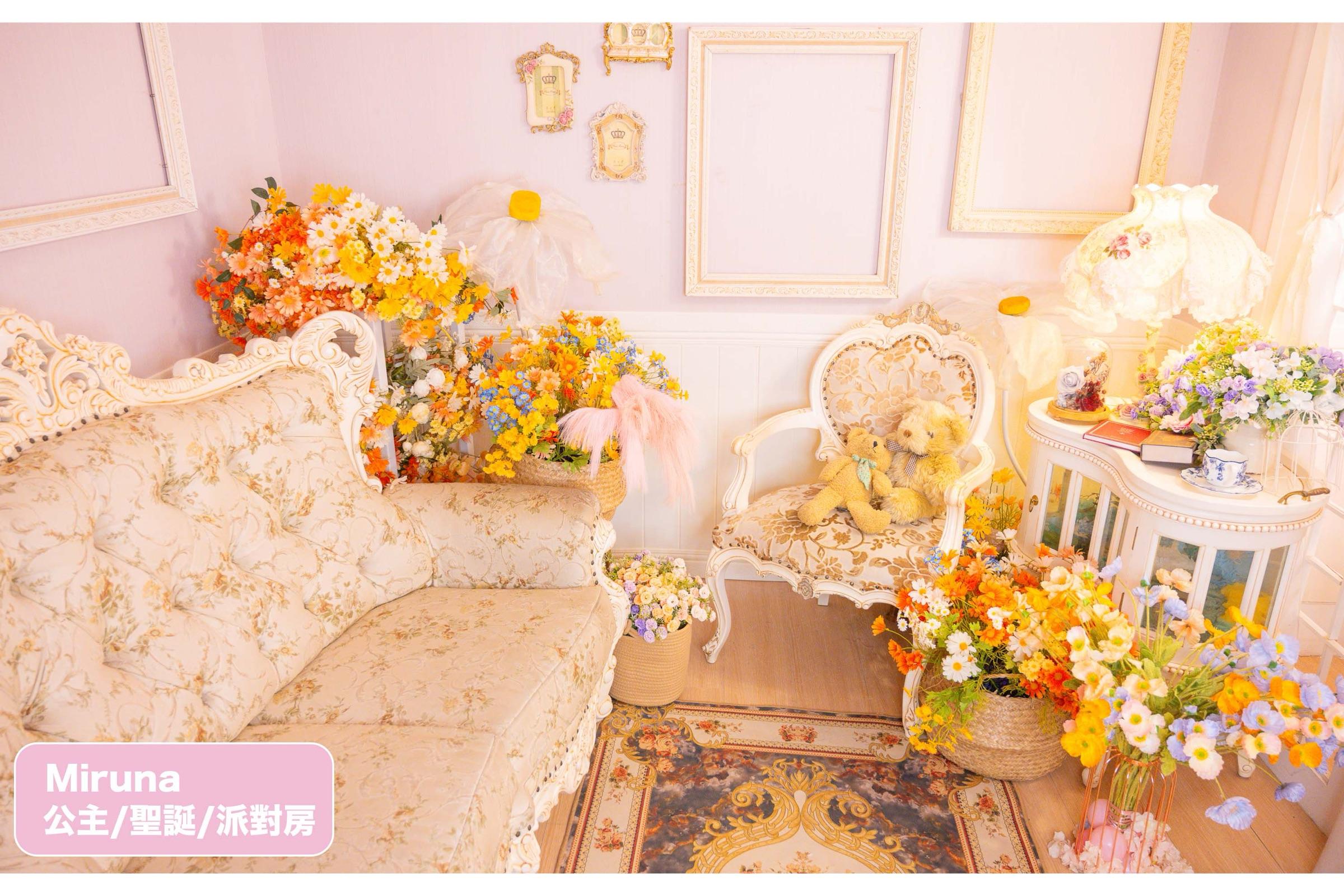 Princess Fantasy Set thumbnail 8