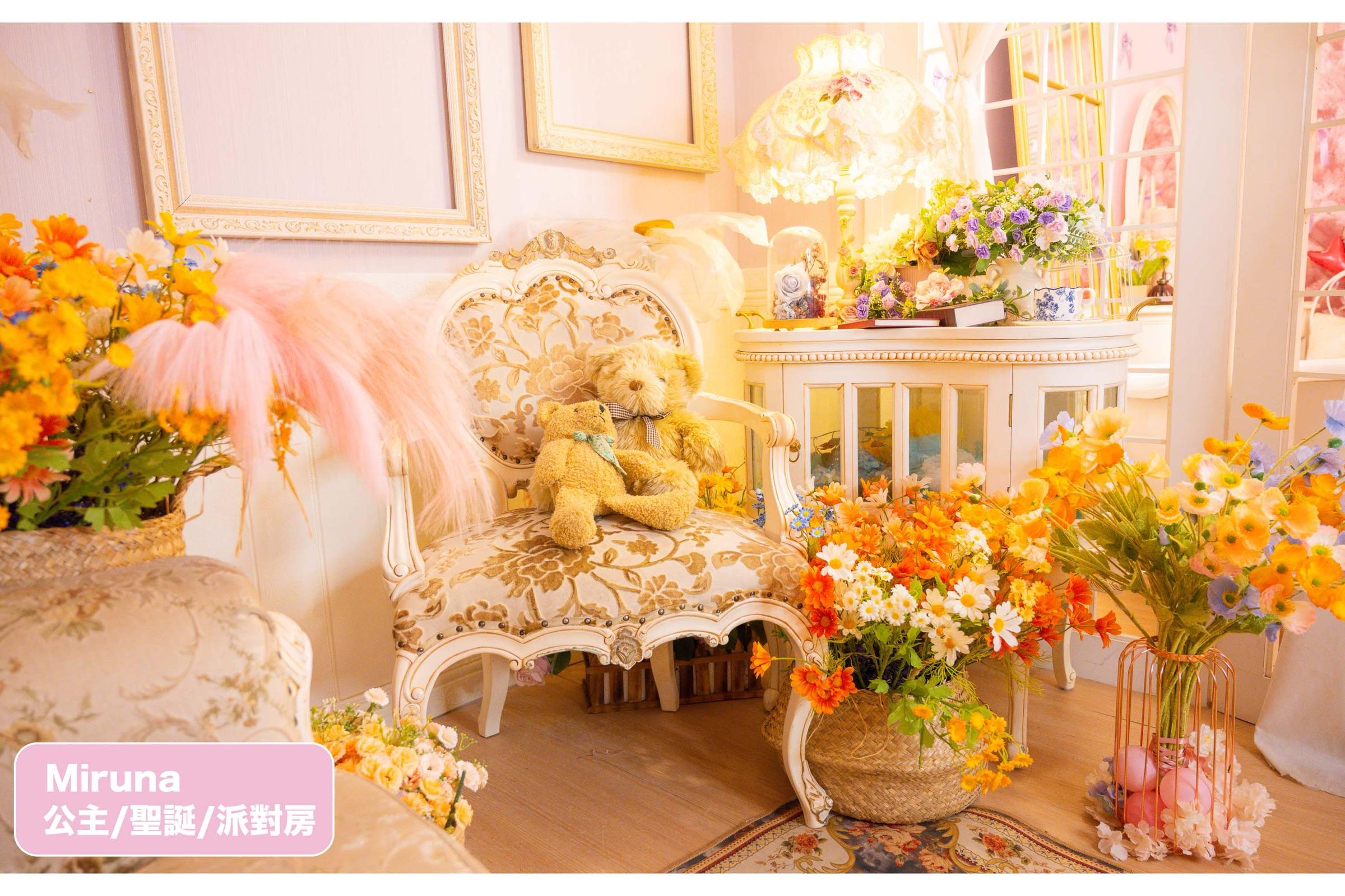 Princess Fantasy Set thumbnail 9