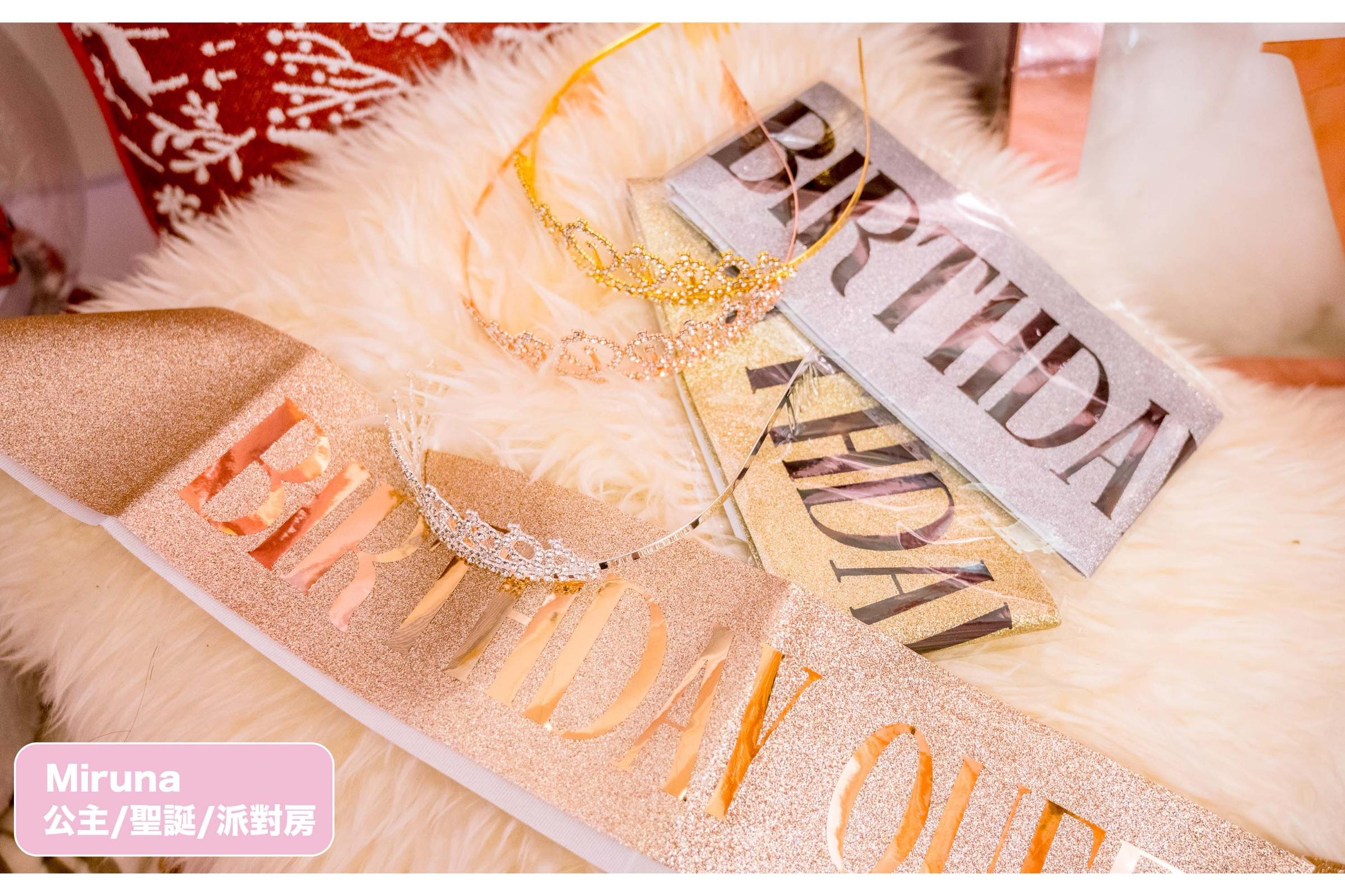 Princess Fantasy Set thumbnail 10