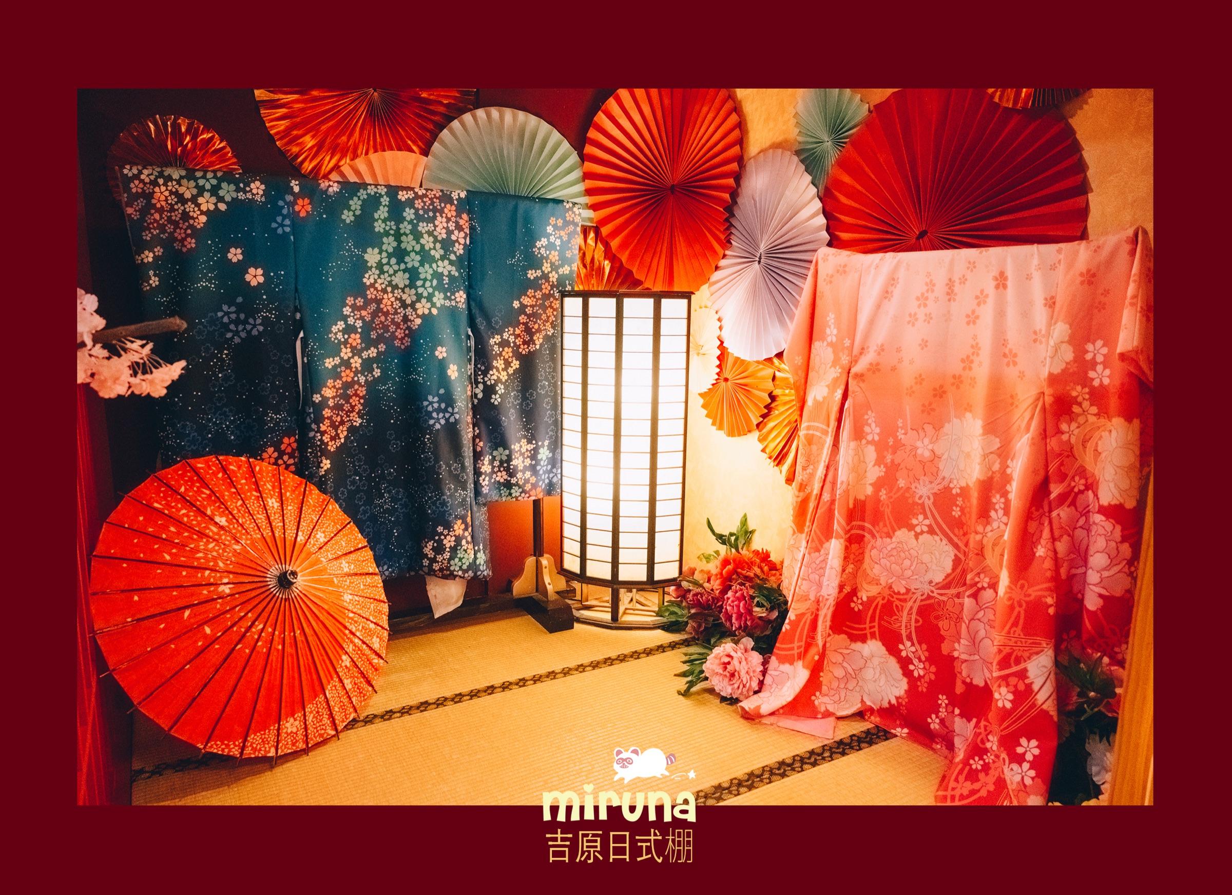 Japanese Yoshiwara Style Studio thumbnail 3