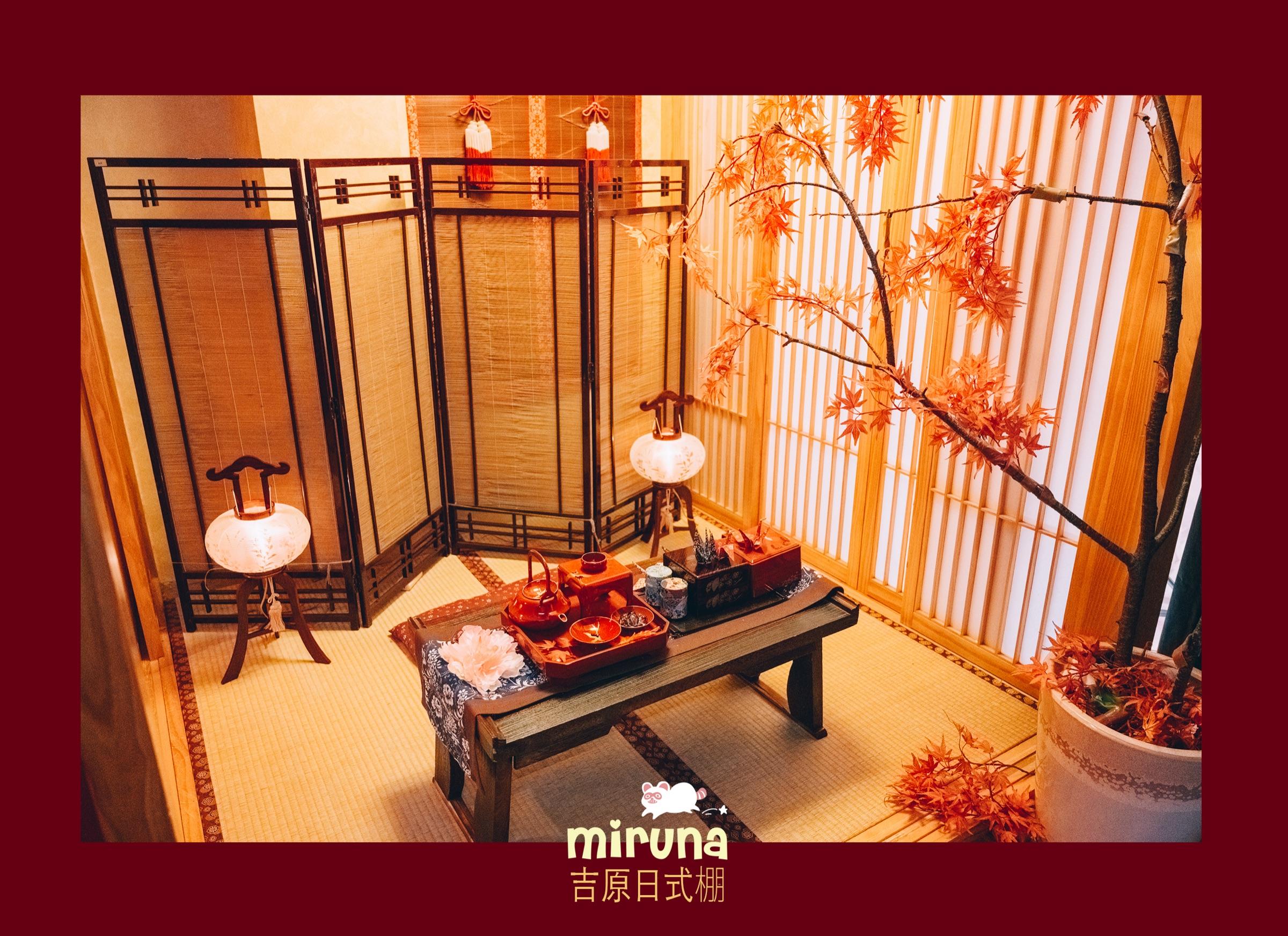 Japanese Yoshiwara Style Studio thumbnail 4