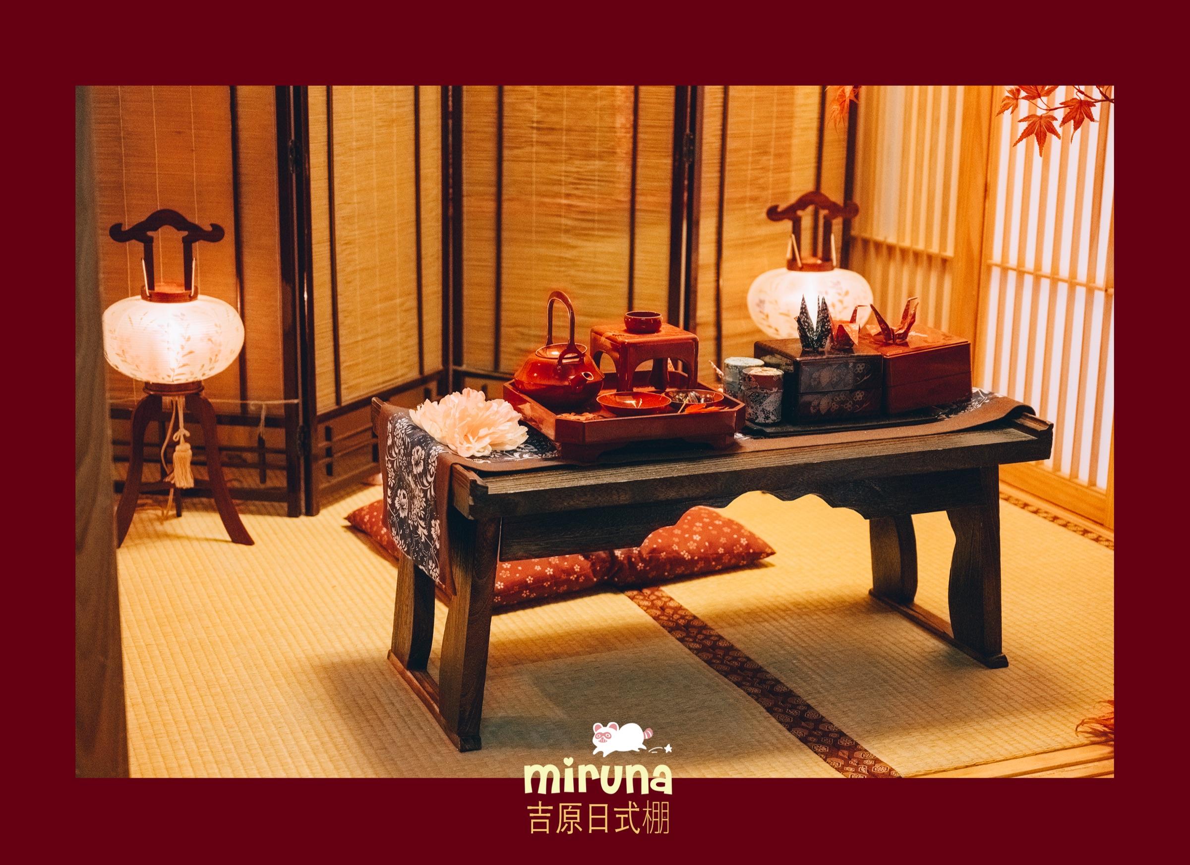 Japanese Yoshiwara Style Studio thumbnail 5