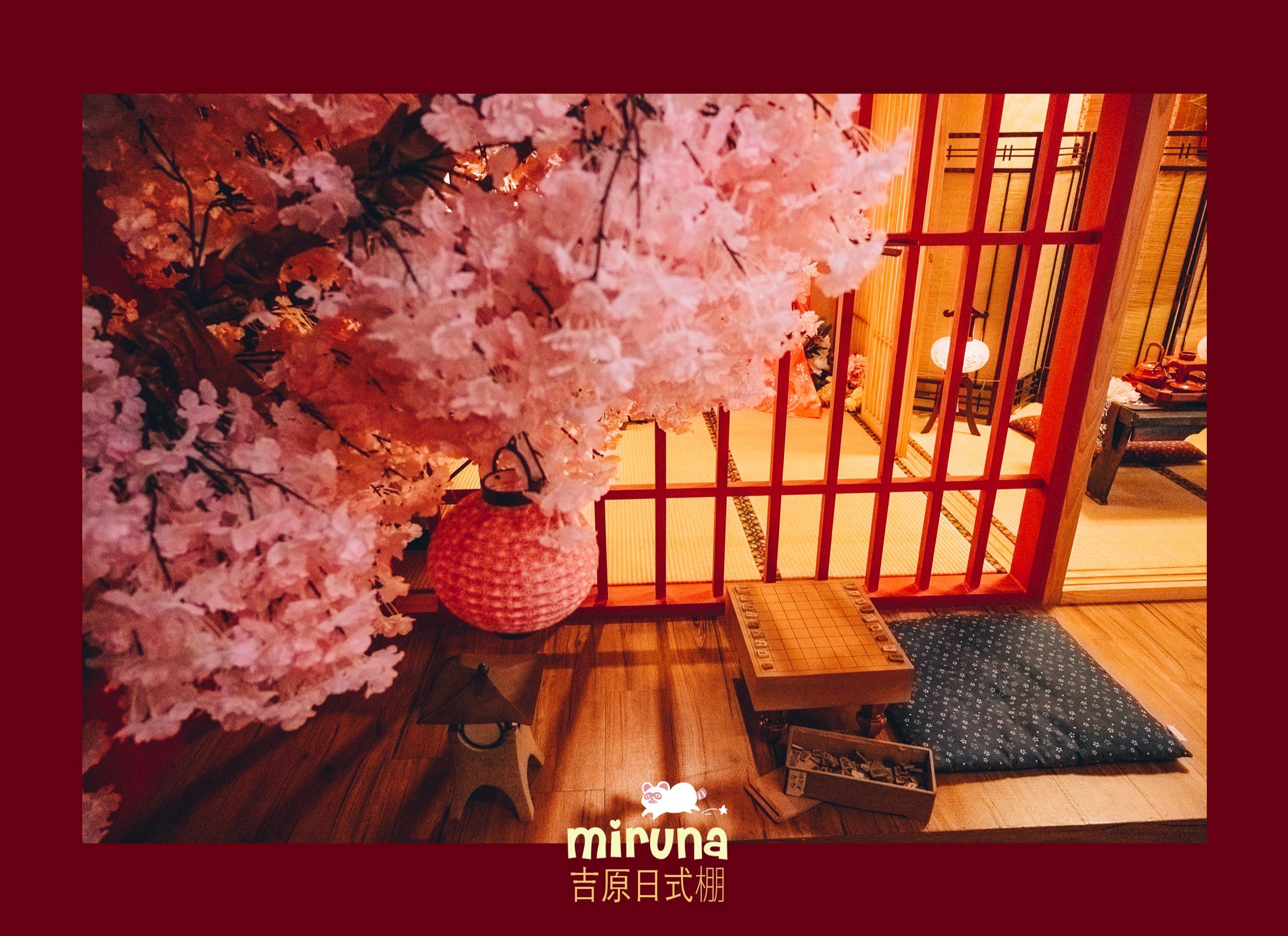 Japanese Yoshiwara Style Studio thumbnail 6