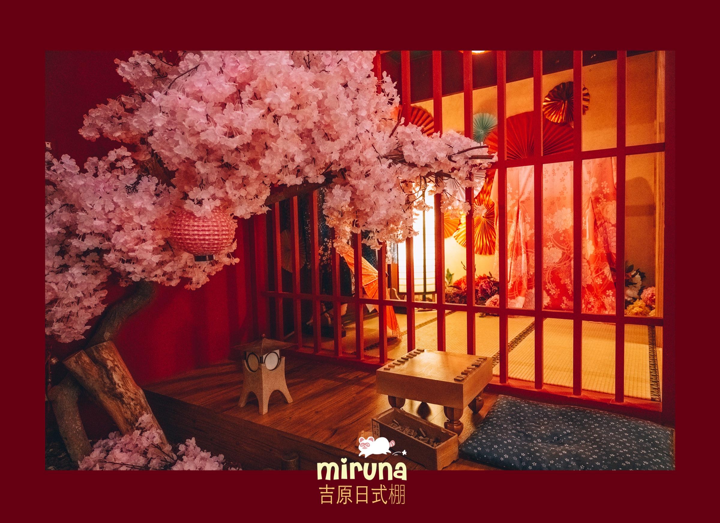 Japanese Yoshiwara Style Studio