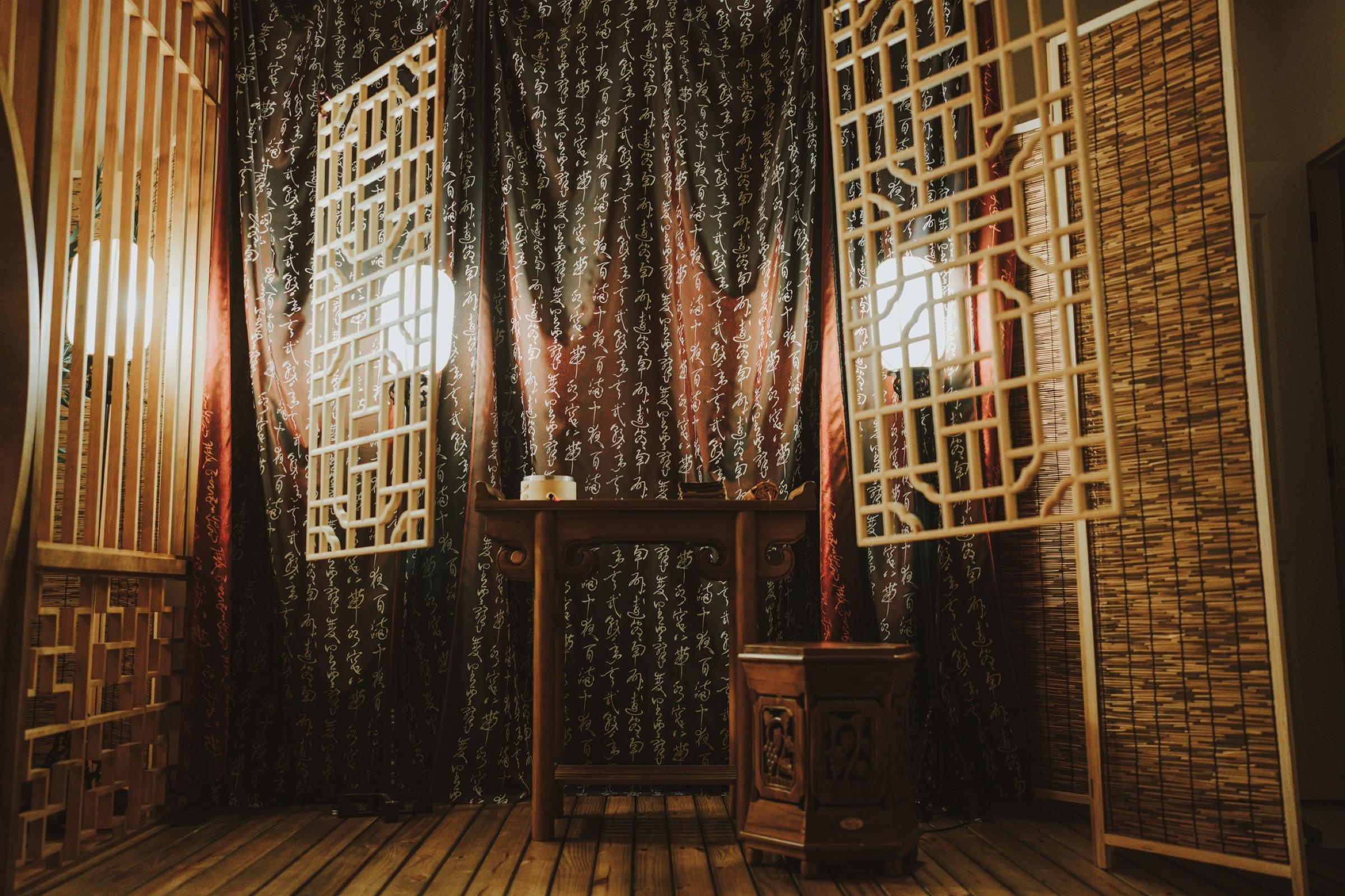 Chinese Style Room thumbnail 4