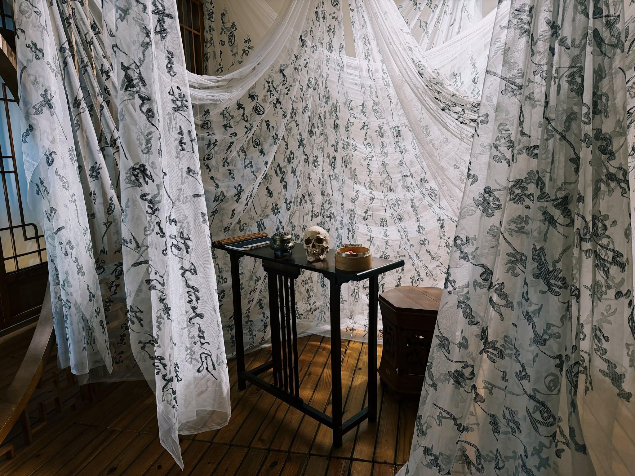 Chinese Style Room thumbnail 5