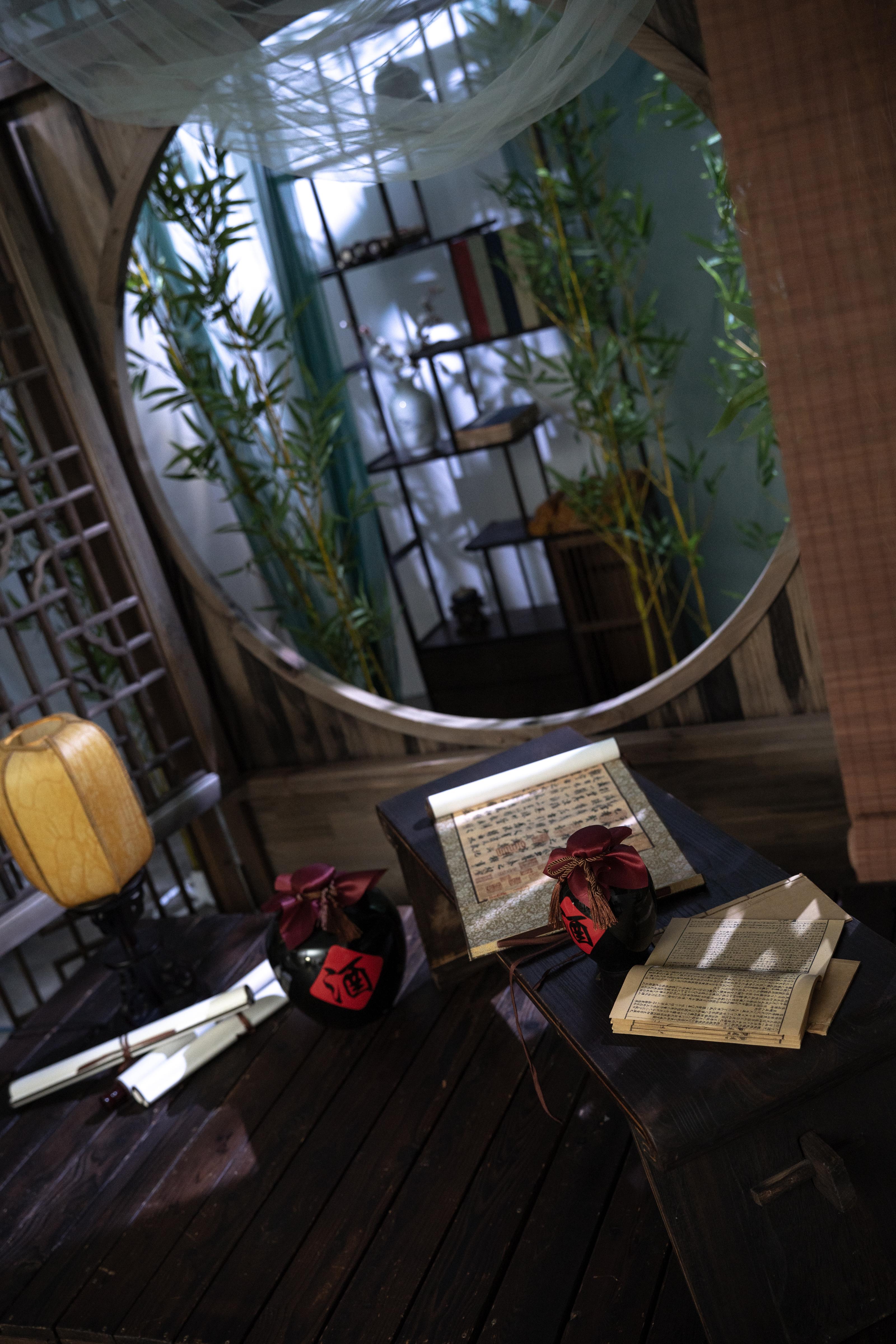 Drunken Bamboo thumbnail 4